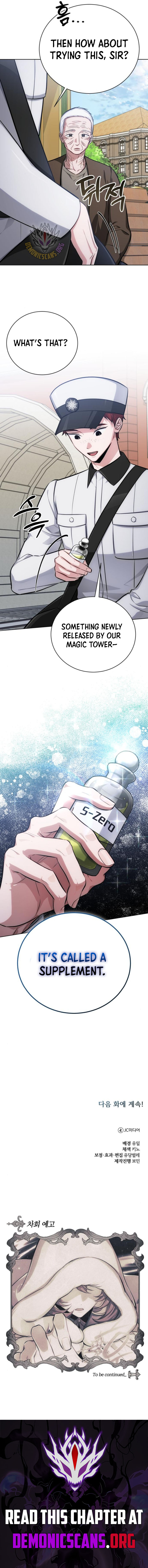 The Magic Tower Problematic Child Chapter 15 18